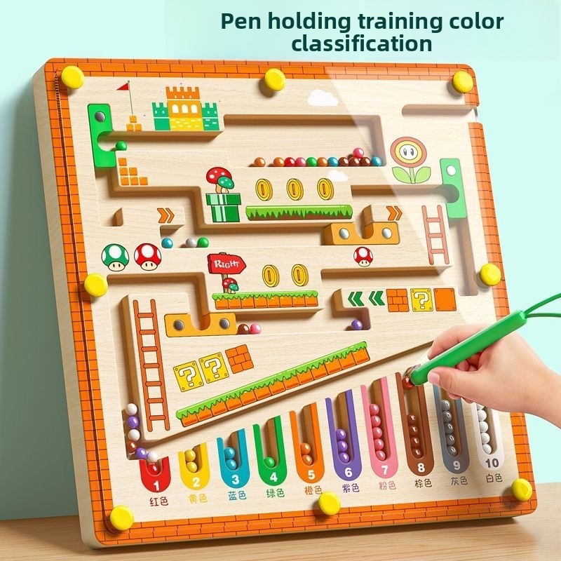 Baby Nursery Games - Magnetic Color and Number Maze Learning