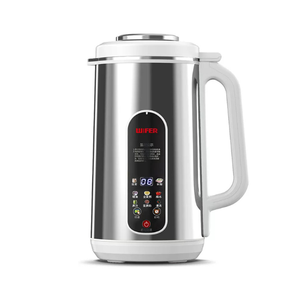 1.2L Stainless Steel Multifunc - Baby Food Processor review and price