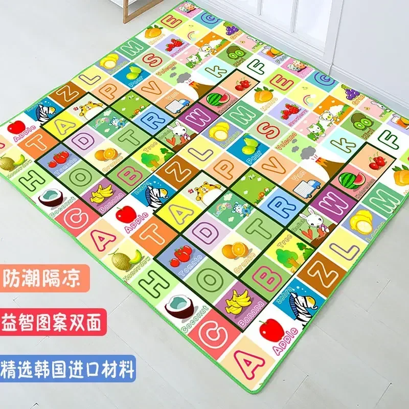0.5cm Thick Baby Crawling Mats - Baby Nursery Rug review and price